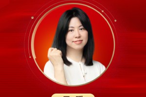 2025公募基金领军人物TOP榜：国联基金王瑶排名第27 名次上升12名