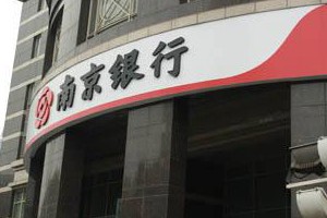 银行排队等号有什么省时间技巧？