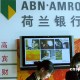 银行理财产品有保本这个词还能信吗？