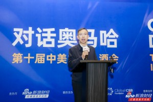 汾酒张树明：中国白酒正迎来真正的黄金发展期