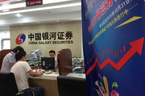 新股何时抛售合适？抛售决策需考虑哪些因素？