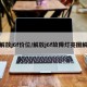 解放j6f价位/解放j6f故障灯亮图解