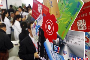 银行企业账户对账管理：确保资金安全的重要步骤