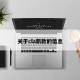关于cla新款的信息