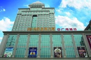 如何办理广州新生儿医保？广州新生儿医保办理有哪些步骤？