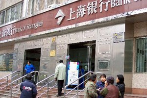 如何在银行申请信用卡账单分期的分期期数选择？
