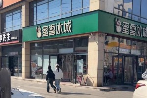 河北三河“招牌改色”背后：店铺招牌到底谁说了算？