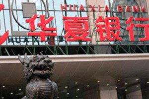 银行的信用卡账单如何查询和打印？