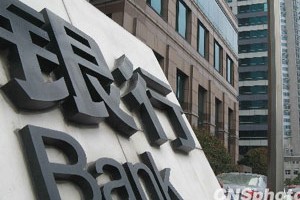 银行信用卡积分兑换航空里程的规则陷阱？