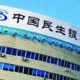 银行账单查询与对账的实用技巧？