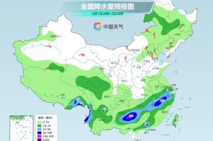 气温弹射起飞！河北、河南、山东部分地区最高气温将超过38℃
