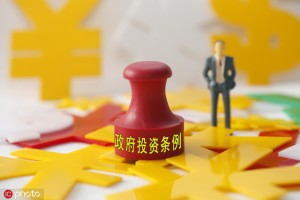 如何理解投资收益并规划合理投资？投资收益的影响因素和计算方法有哪些？