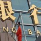 银行账户资金冻结的应急处理技巧？