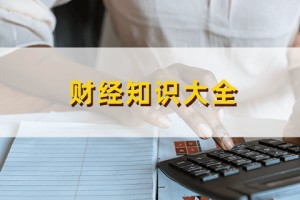 如何寻找压力点和支撑点并掌握方法？寻找技巧有哪些？