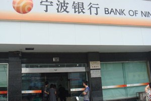 银行服务体验提升：客户反馈的重要性与途径