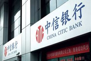 银行票据业务电子化转型路径?