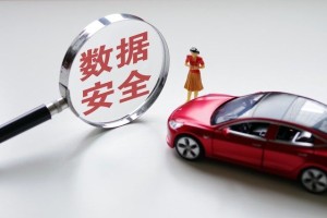 如何处理车险到期未交情况？未交的后果和处理方式有哪些？