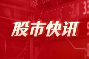 信达证券发布浙江仙通研报，业绩稳健增长，新增项目持续放量