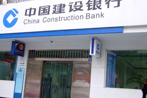 如何通过银行进行基金智能赎回定投定期？