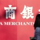 如何计算股东持股比例？股东持股比例计算方法有哪些要点？