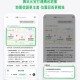 腾讯元宝进一步打通腾讯生态：能用腾讯地图寻找位置