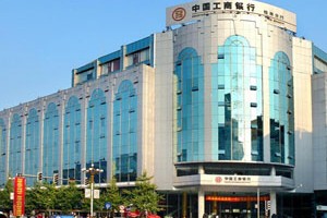 银行是如何处理客户的跨境消费纠纷的？