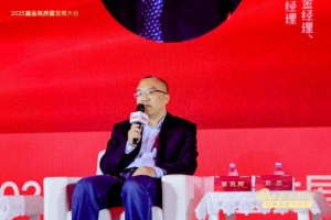 鹏华量化投资部基金经理张羽翔：下半年消费板块有不错投资机会 港股消费更具性价比