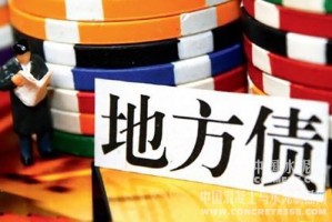 如何对某个地方进行了解？了解该地方的方法有哪些？
