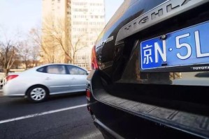 如何查询车牌的相关信息？这些信息有哪些应用场景？