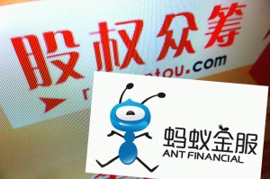 什么是股权资本市场？股权资本市场的运作机制和投资机会如何？