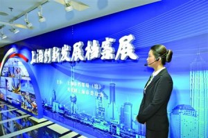 如何在公司搬迁过程中进行合理的财务处理？这种处理方式有哪些注意事项？