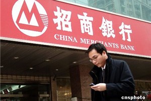 银行理财产品如何查看收益？