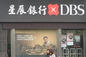 银行账户分类管理法：让资金用途更清晰?
