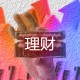 如何把握期权的趋势配置？这种配置存在哪些风险？