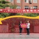 国华人寿公益行： 智能体育设备进校园 暖心捐赠庆六一