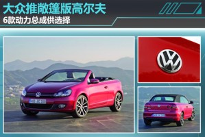 怎么检查汽车更全面？全面检查对车辆安全有何影响？