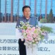 北方国家版权交易中心杨志坚：目前通过线上平台累计挂牌项目2.7万，金额达4.5亿