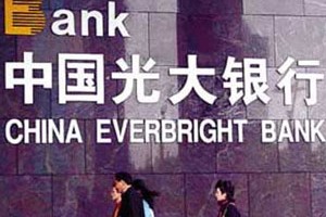 银行的信用卡积分过期了怎么办？