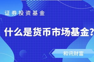 如何定义六小企业的标准？六小企业在经济中有何特点？