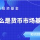 如何定义六小企业的标准？六小企业在经济中有何特点？