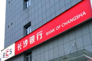 如何了解长沙个人交医保的方式？个人交医保要准备什么？