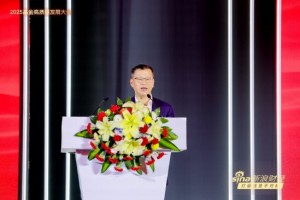 华宝基金董事长黄孔威：此轮“科技牛”华宝基金金融科技ETF涨幅领先 最大规模已超50亿