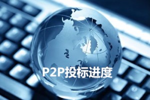 车里进蚊子该怎么处理？处理时要避免哪些问题？
