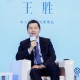 申万宏源王胜：财产性收入布局正当时