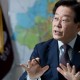 韩国总统候选人李在明提议延长美韩关税谈判