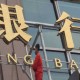 手机银行登录密码复杂度要求合理吗？