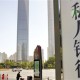 如何通过银行客服查询交易记录？