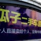 二手车应如何讲价？讲价二手车时有哪些技巧？