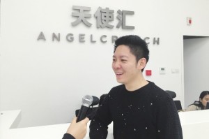 股权期权什么意思？股权期权的激励机制是怎样的？