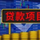 期货高频适合哪些品种？选择这些品种有何依据？